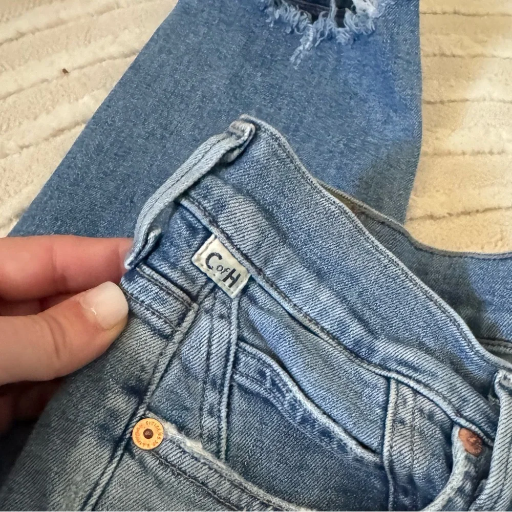 Citizens of Humanity Premium Vintage Rocket High Rise Skinny Jeans